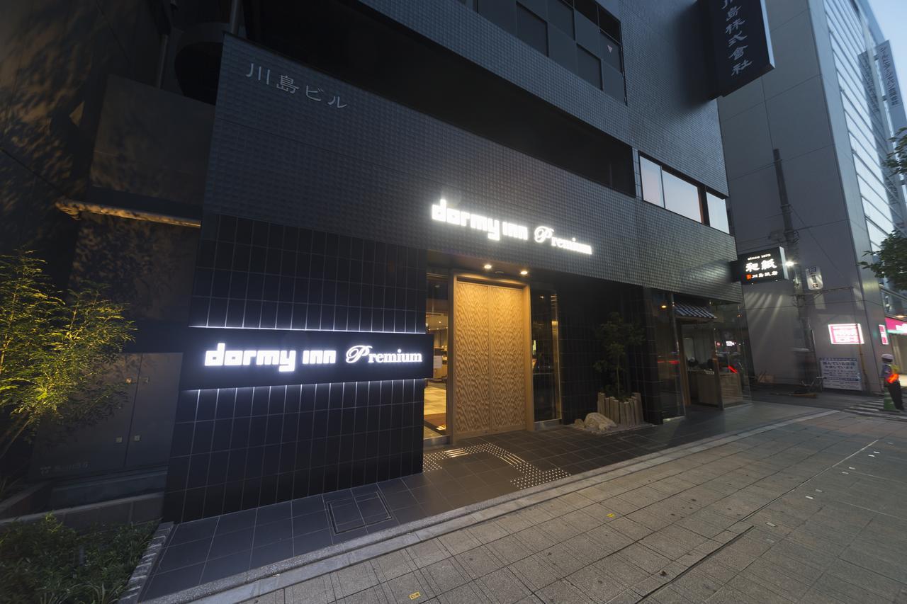 Dormy Inn Premium Tokyo Kodenmacho Exteriér fotografie